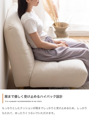 2点セット 一人掛けソファ＋オットマン ローソファ