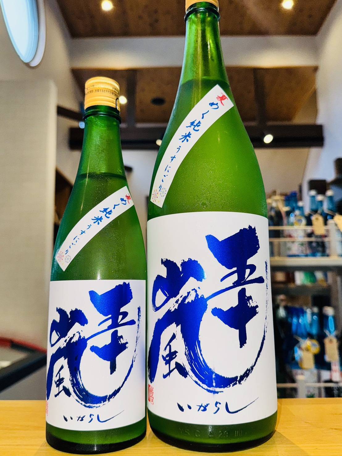 亀齢萬年 六拾 純米 1800ml1本（亀齢酒造・広島県東広島市西条本町