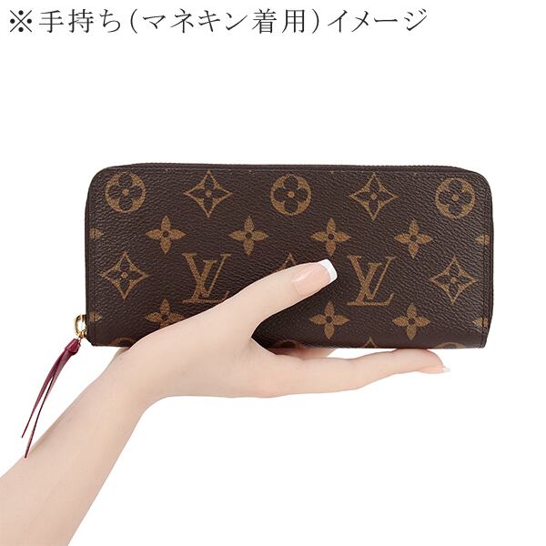 New LOUIS VUITTON ルイヴィトン 長財布 ポルトフォイユ・クレマンス