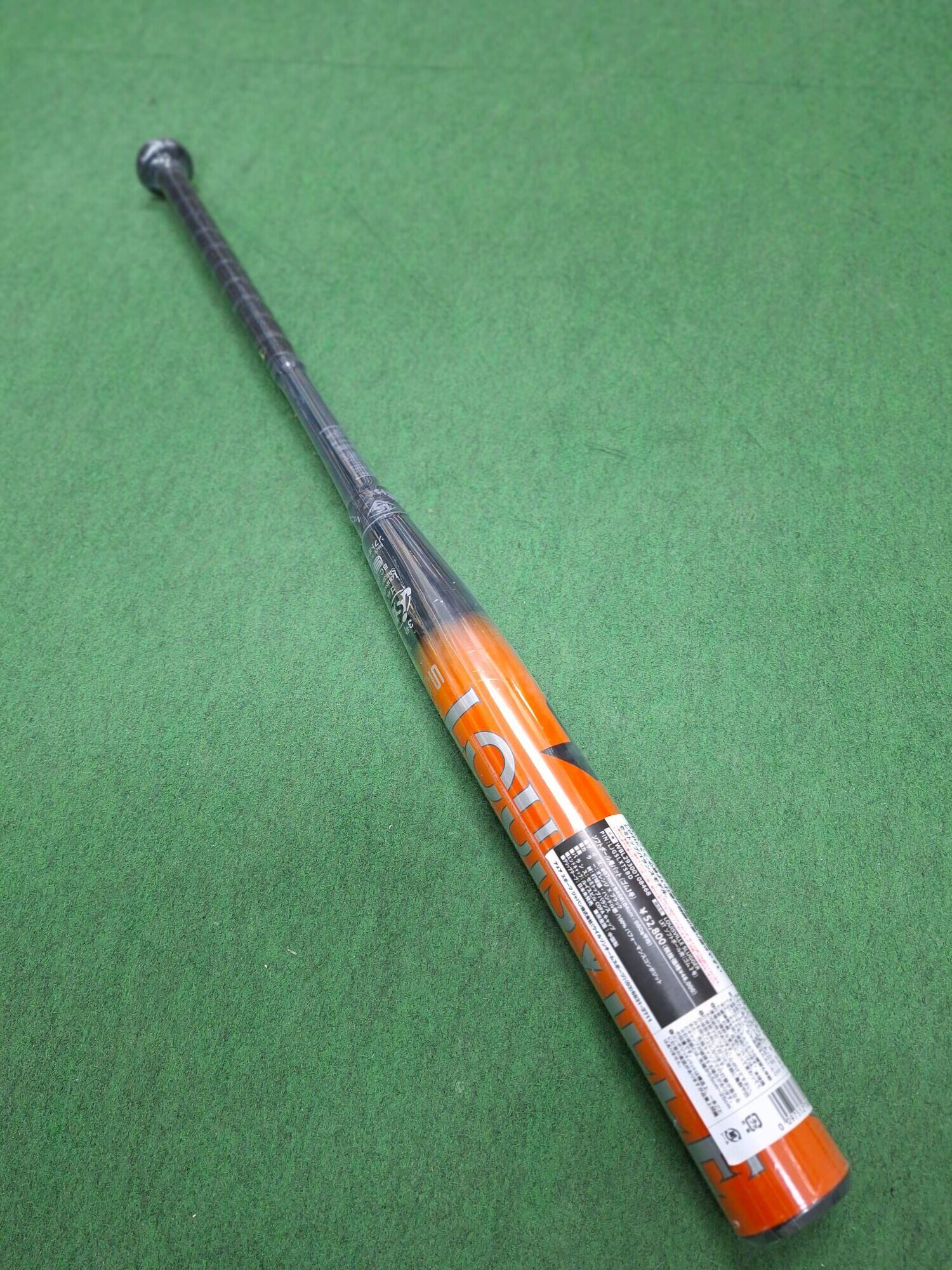 ルイスビル ソフトゴム3号 LXT 品番 :WBL2930010 8468