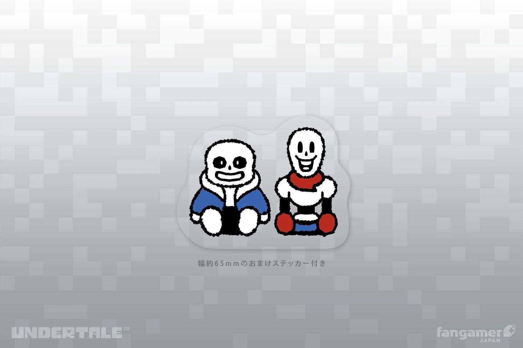 Fangamer Japan 5周年記念tシャツ Undertale Undertale アンダーテイル Controller Company Official Online Store Fangamer Japan 5周年記念tシャツ Undertale Undertale アンダーテイル Controller Company Official Online Store