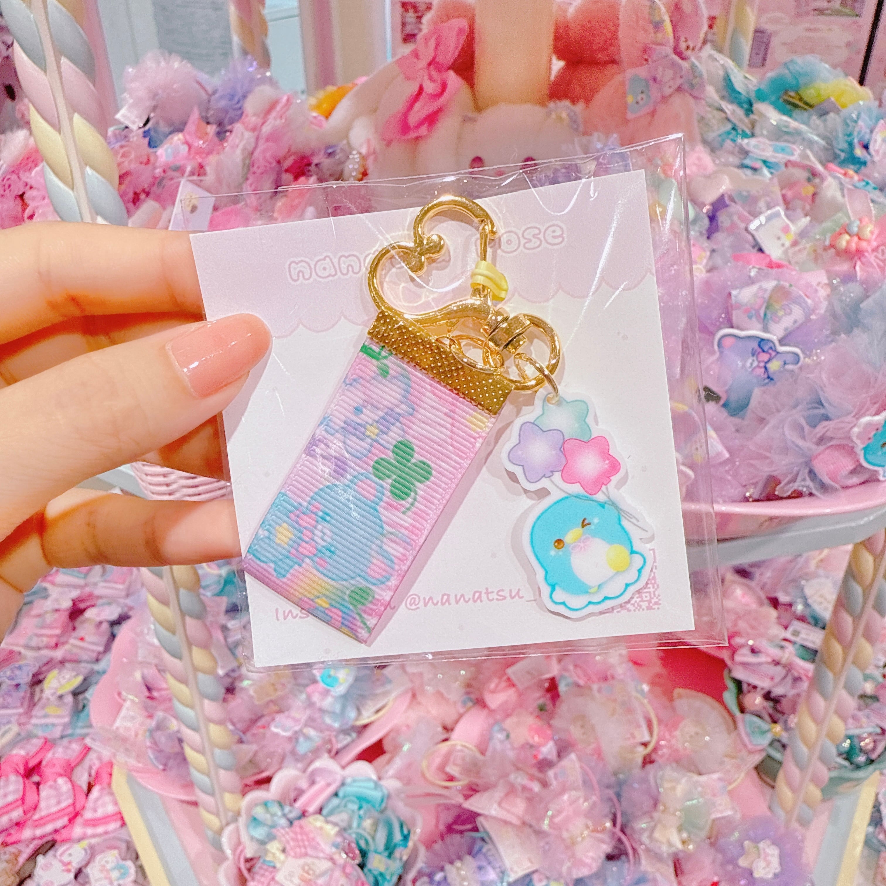 【E7】111-23キーホルダー