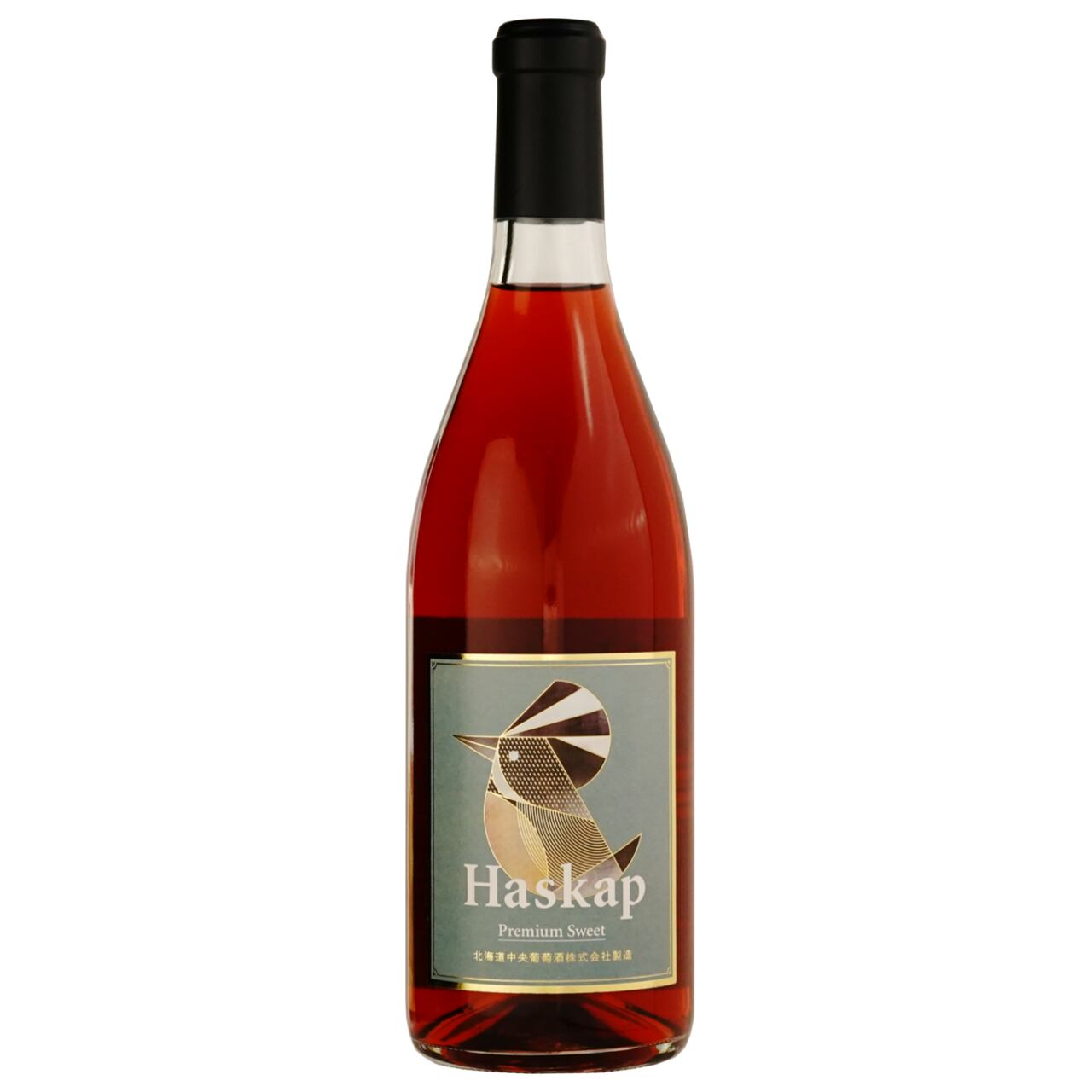 ハスカップ プレミアムスイート