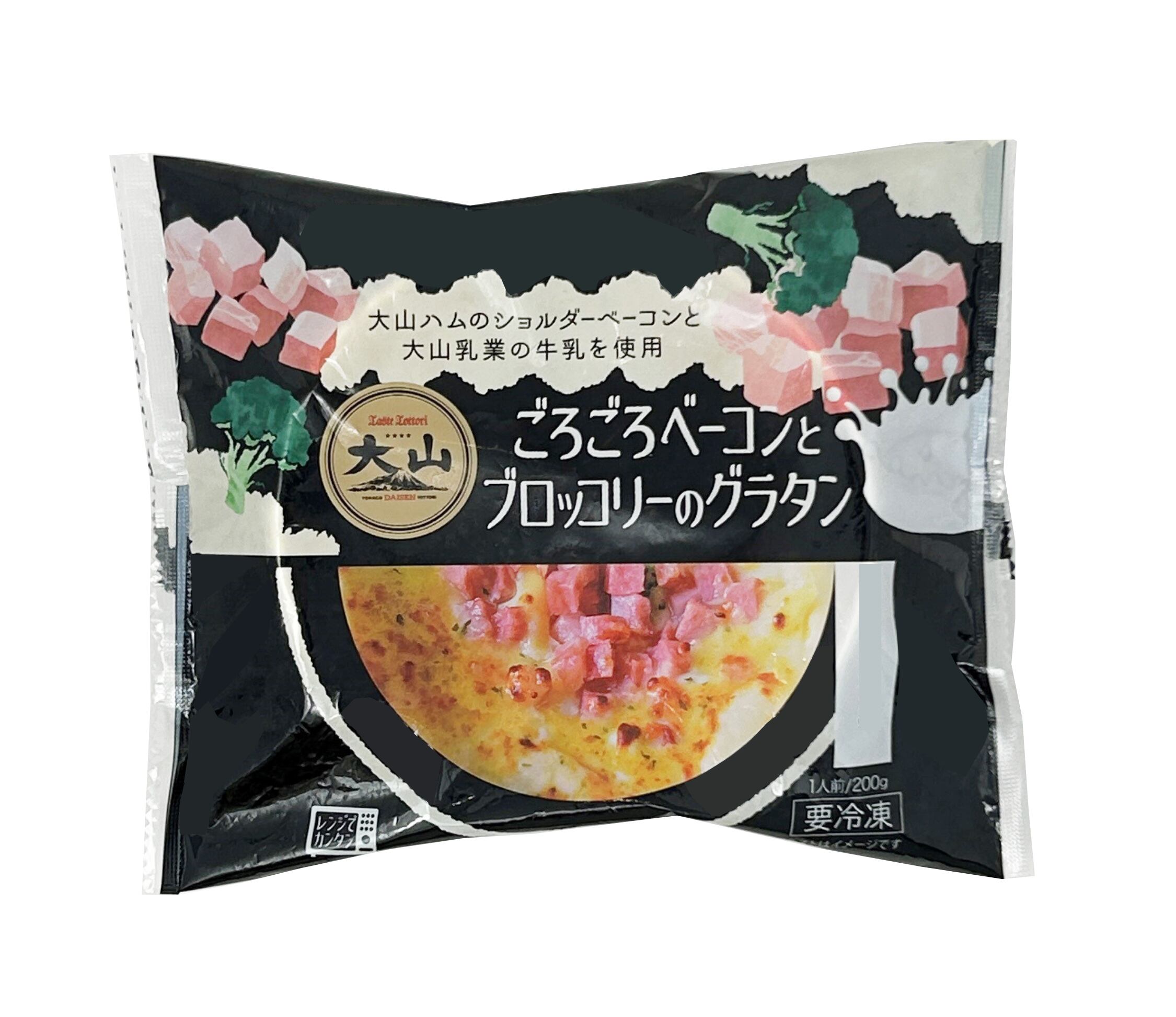 紅ずわい蟹とチーズのグラタン200g＜冷凍＞ | 大山ハム「テラス