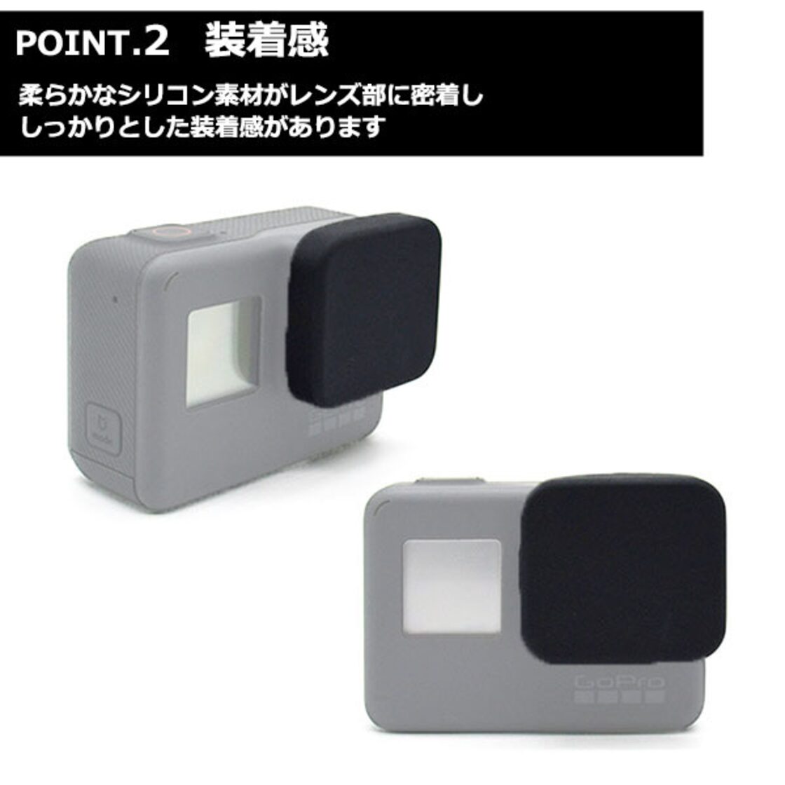 GoPro Hero 7 BLACK プラス アクセサリー（楽しさ10倍】GoProと一緒に 