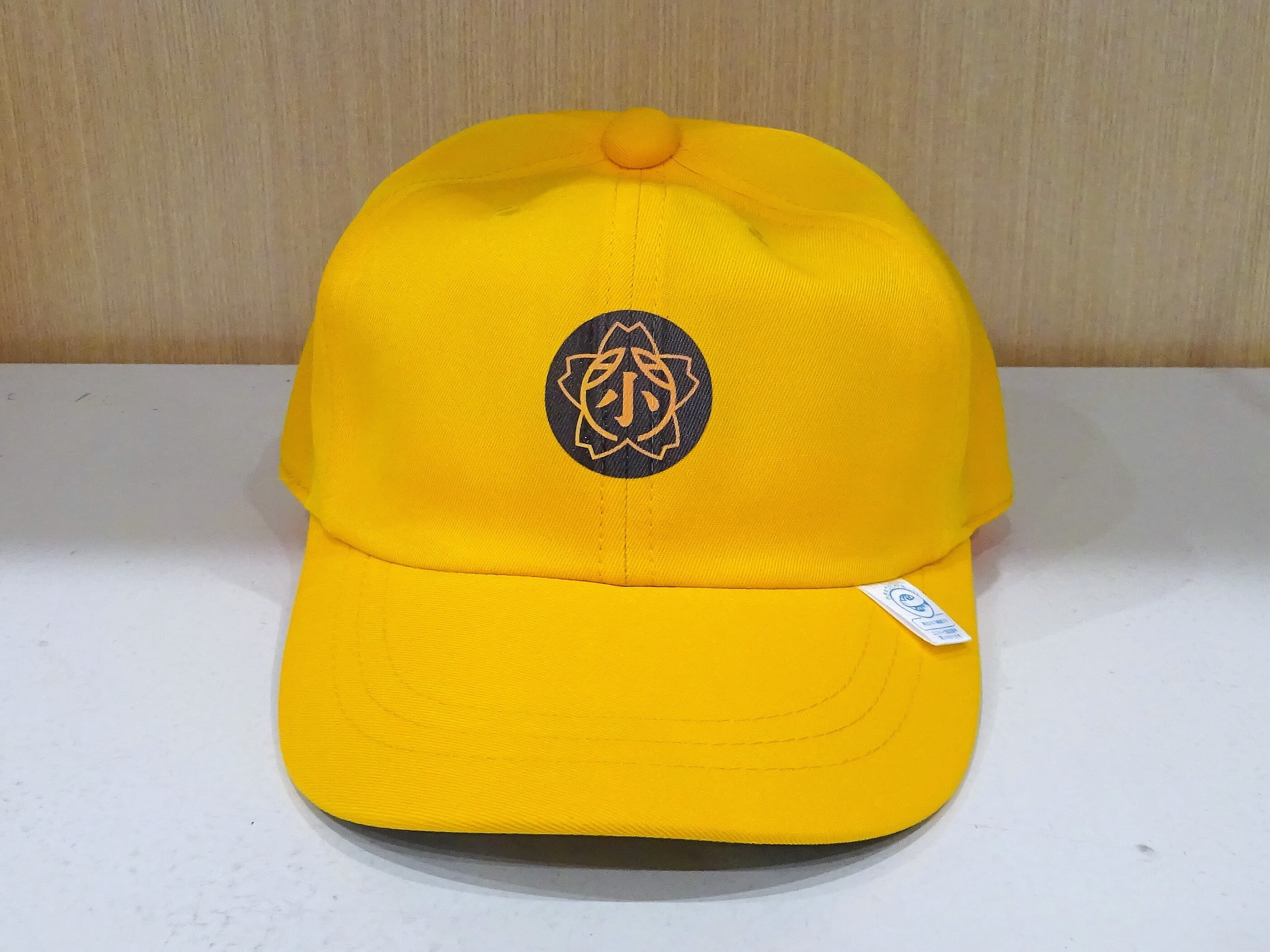 門弟山小学校】エコ黄交通安全帽 校章付（M・L・LL） | サカエスポーツ