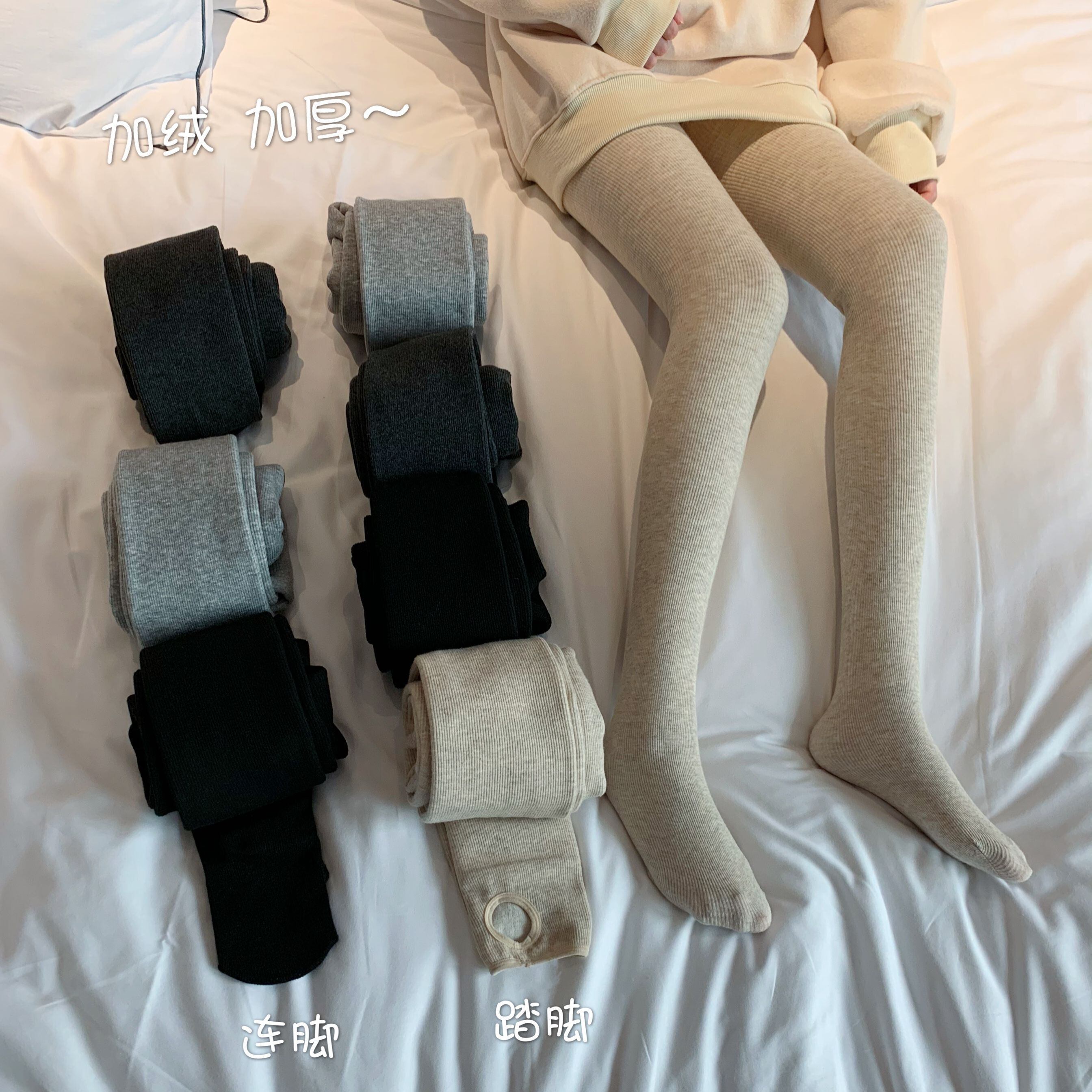 レギンス レディースベルベット薄手 タイツ ストッキング ソックス YY-ファッション20264902218