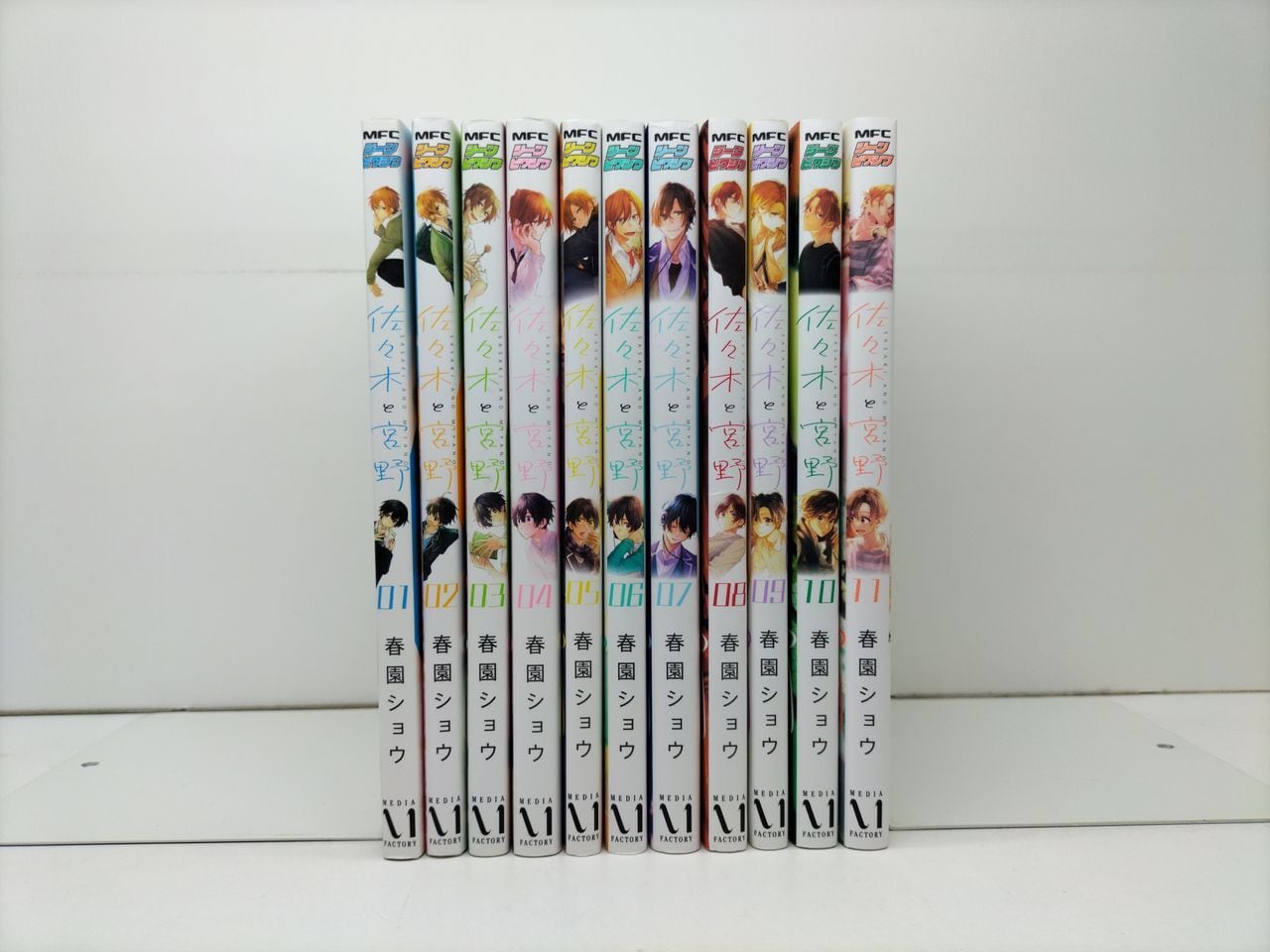 学園アリス 樋口橘 [1-31巻 漫画全巻セット/完結] | PAY ID