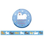 【多田玲子】マスキングテープ「DOGGIE PARADE」