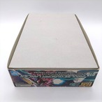 HG 1/144 インパルスガンダムランシエ