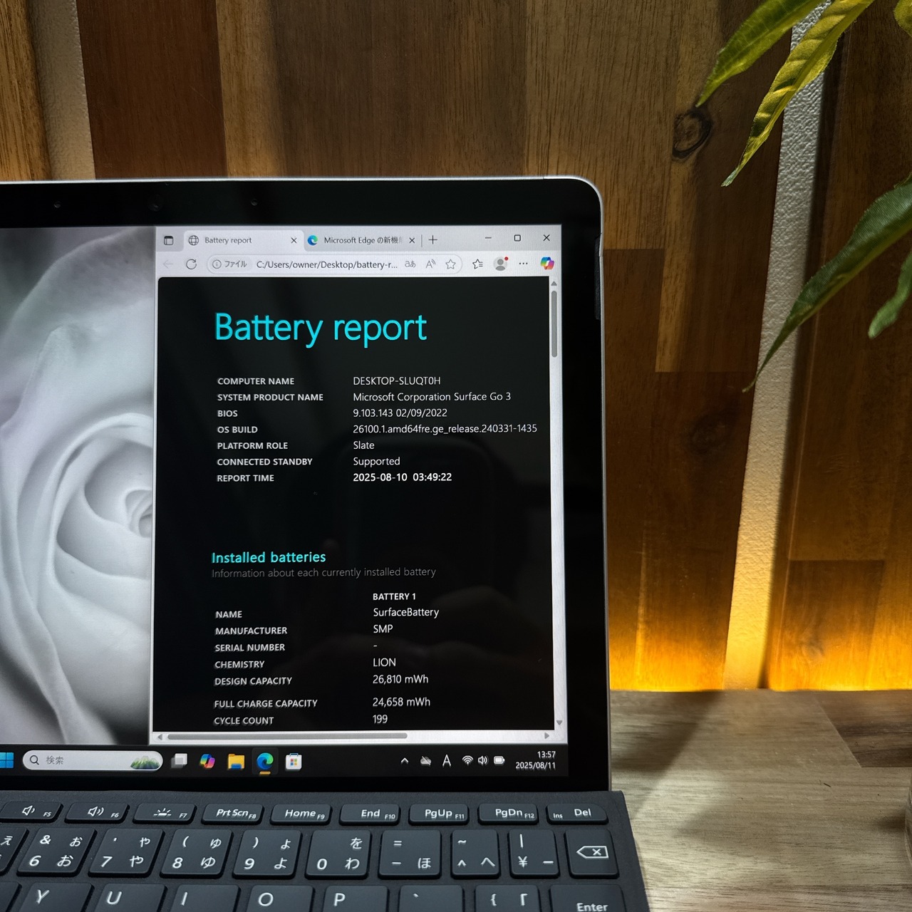 \ 公式ショップ限定価格❣️/ 《2021年発売モデル》Surface Go 3 2in1 タッチパネル メモリ4GB eMMC64GB ノートパソコン 安心サポート&3ヶ月保証付き