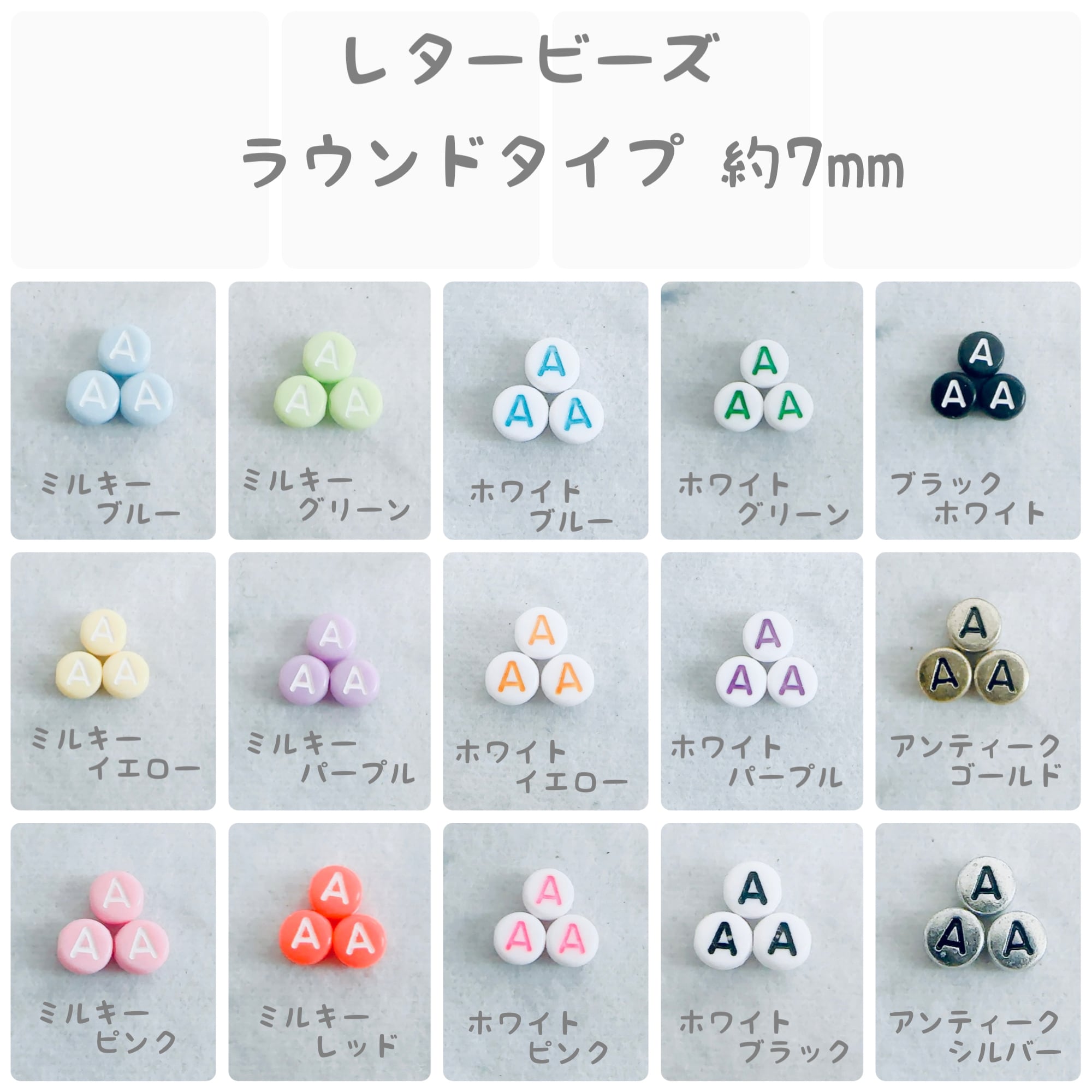新生児用☆ベビーミサンガ 双子ちゃん用2本セット | aglaiahandmade