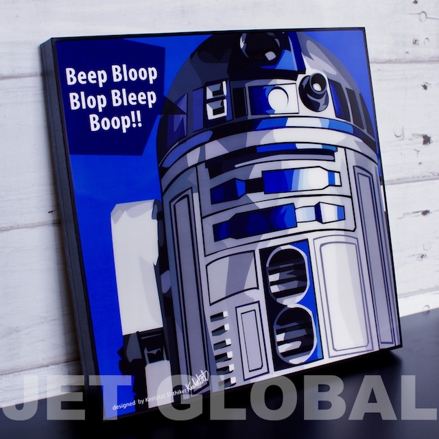 R2D2（STARWARS）/ R2D2 VER.2 / Lサイズ 52cm / PAPSW_0031