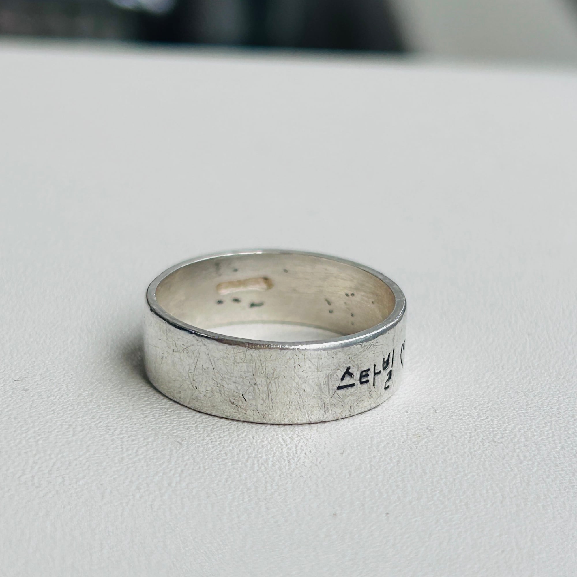 シルバー925 ハングル文字バンドリング（11号くらい） | Milo Antiques
