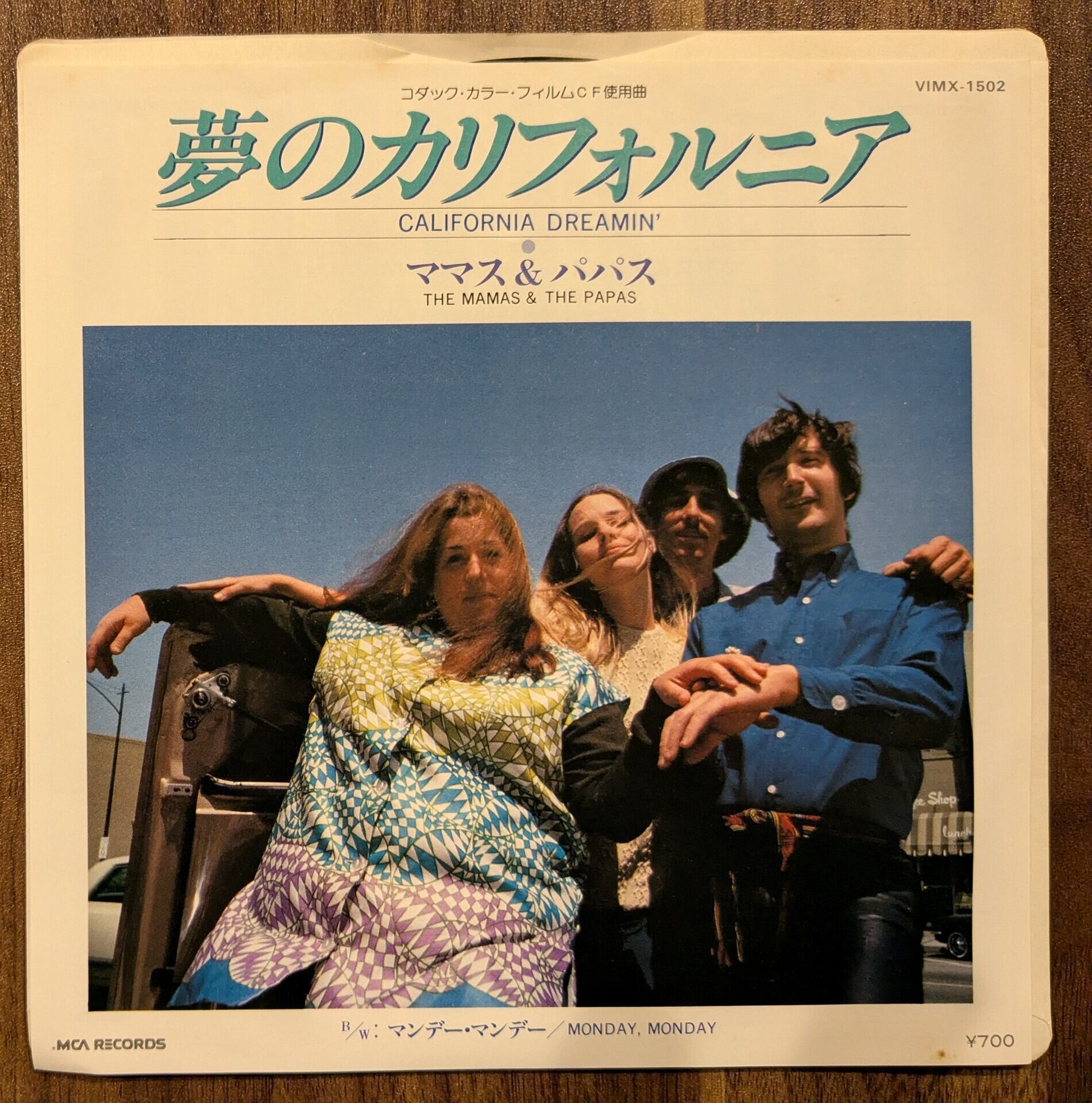 Swizz Beatz「G.H.E.T.T.O. Stories」：LPレコード | 音とこだま