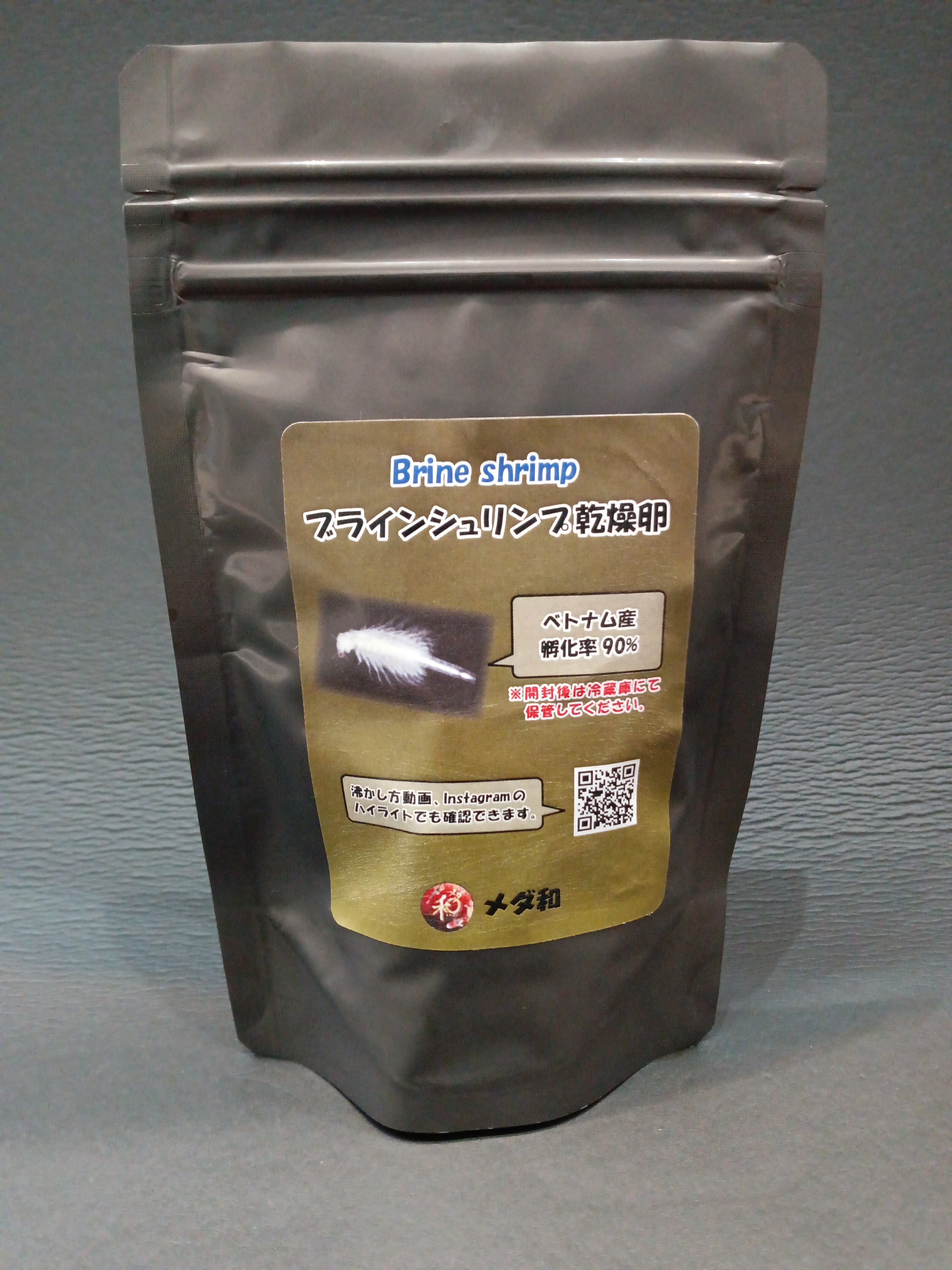 ペット用品 ブラインシュリンプ ベトナム ブラインシュリンプ メダカ 