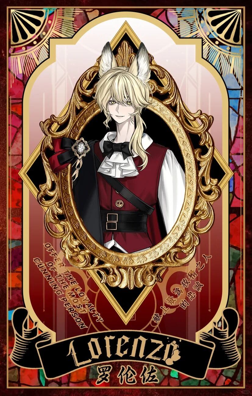 予約】【11月末～12月中旬入荷予定】【ロレンツォ単品】【シチリアの