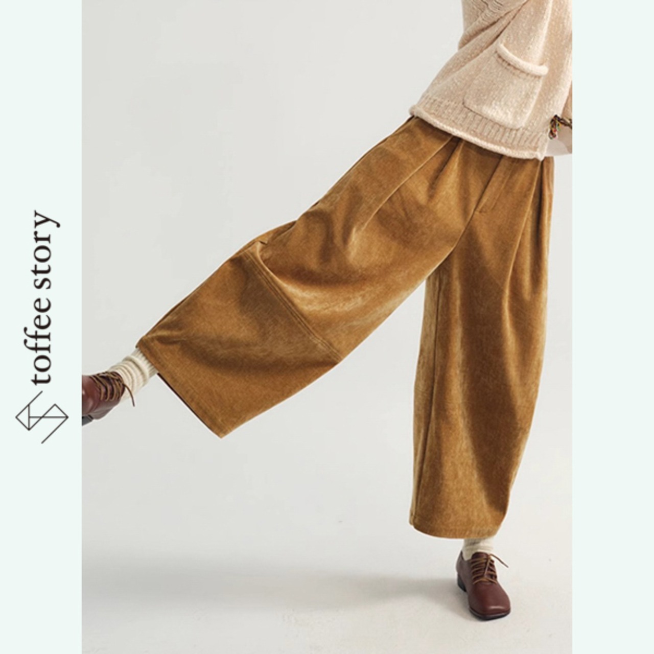 【2color】午後の光に溶ける、やわらかシルエットパンツ《P0327》