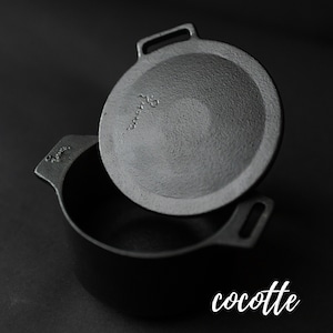 COCOTTE set