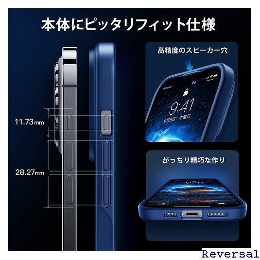 CASEKOO iPhone 13 、13Pro用ガラスフィルム2枚セット
