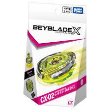 BEYBLADE X BX-11 ランチャーグリップ | おかしとおもちゃのくどう