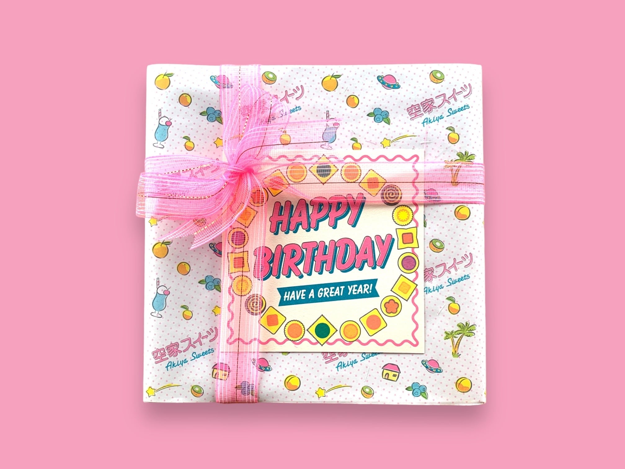 【4/7 発送分予約】※バースデーカード付き※空家スイーツ(ロシアケーキ)9個入り1箱(うめ/びわ/かき/キウイ/はっさく/きんかん/ゆず/みかん/ブルーベリー)