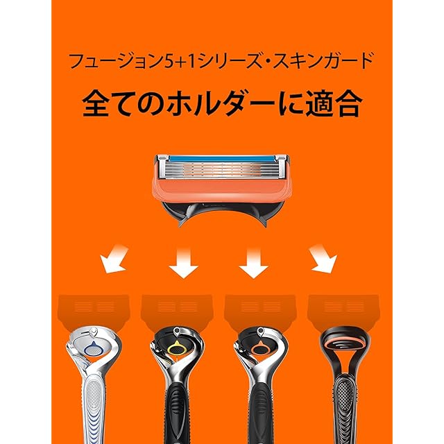 Gillette ジレット 髭剃り 本体 替刃 3個 カミソリ 剃刀 メンズ 深剃り