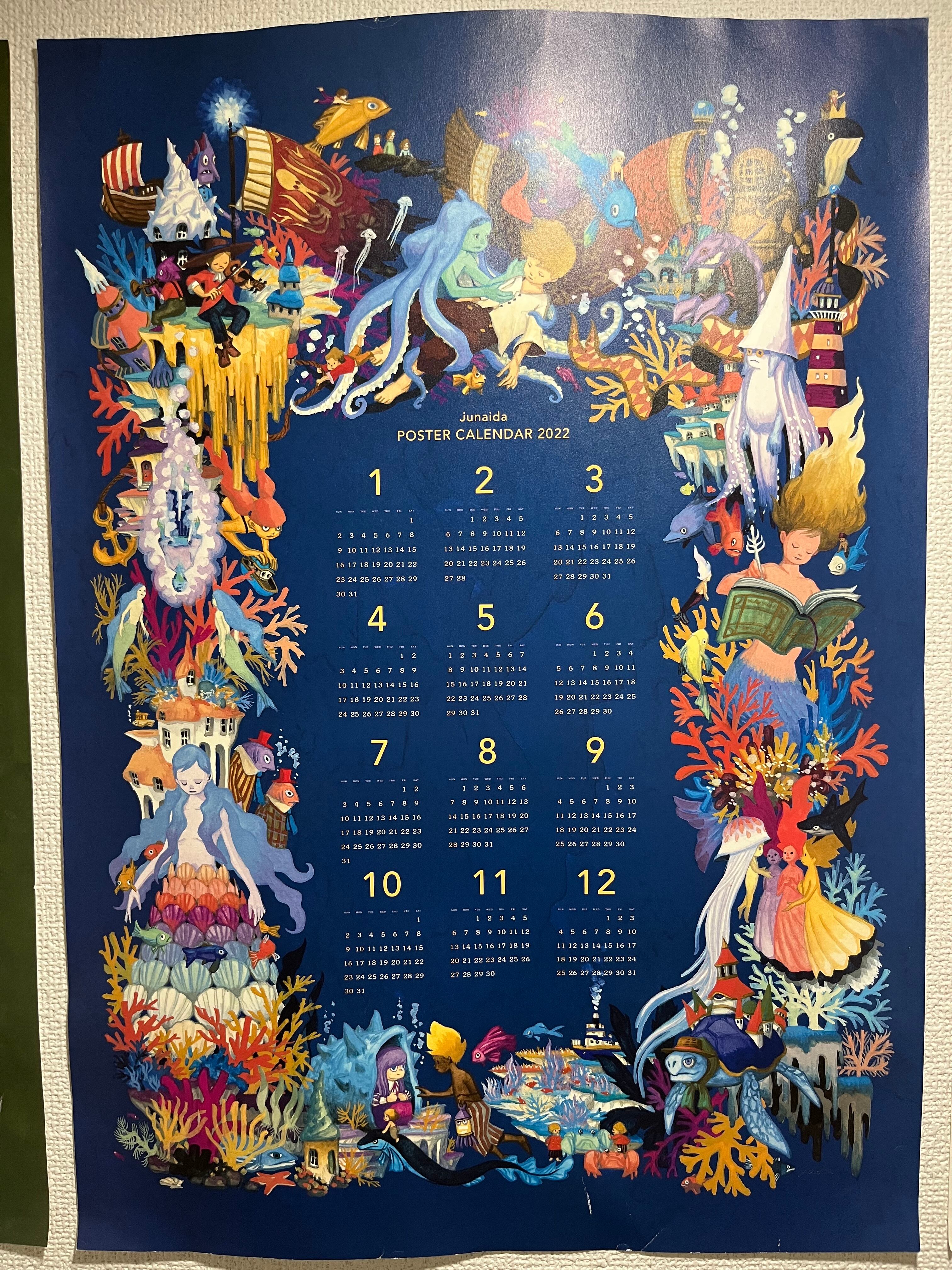 入手困難】junaida 2021年カレンダー | オモニキチュウ