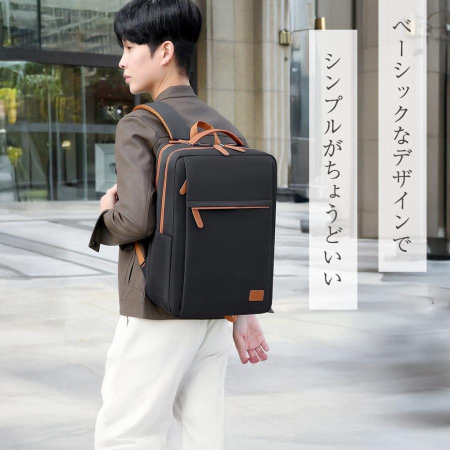 リュック レディース 大容量 サック 通学 軽い 通勤 50代 おしゃれ