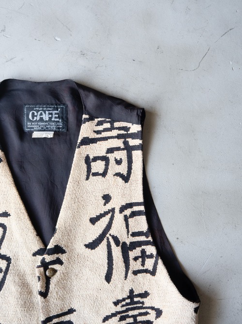 "CAFE" '80s vintage Tapestry fabric vest