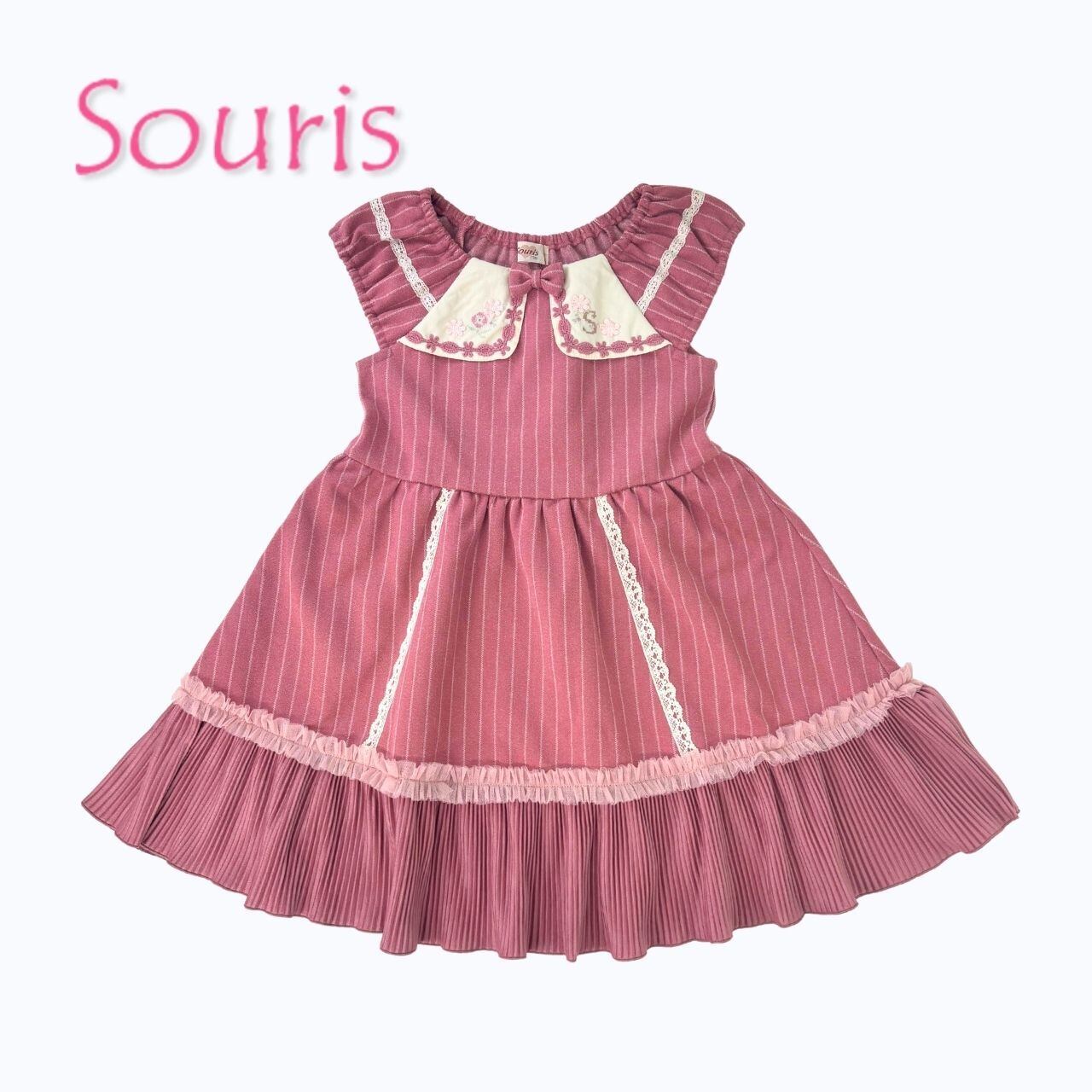 Souris(スーリー)【509】レイヤード風ワンピース ピンク 140cm