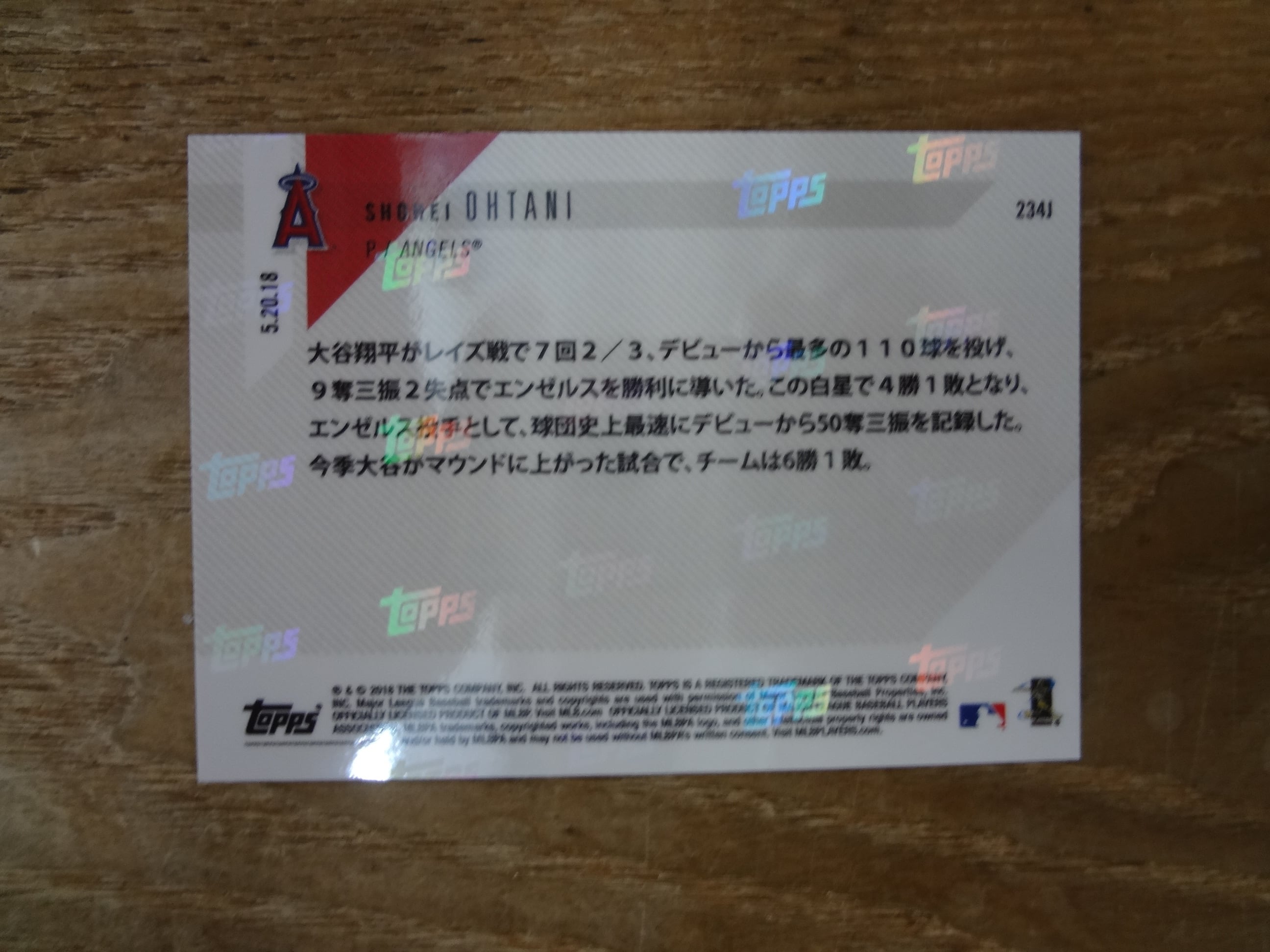 大谷翔平 RC 2018 TOPPS NOW 05.20.18 ( 日本語版 ) | スポーツカード