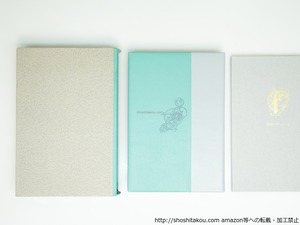 黄昏のウィーン　双蓮居蔵本(著者本・特装50部造本)　アルフォンス・イノウエ署名入　銅版画12葉入　/　ジャン・カスー　生田耕作訳　アルフォンス・イノウエ銅版　[39395][美]