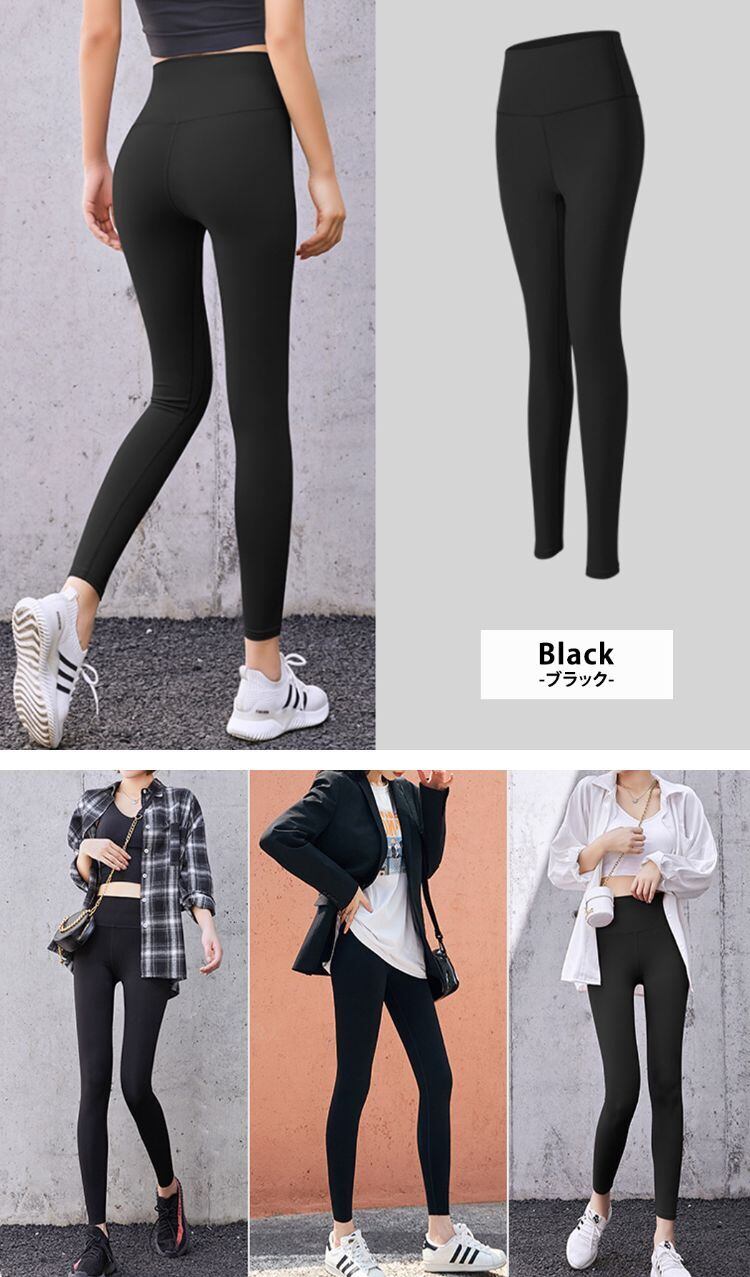 メール便】カラーヨガレギンス／yoga097 | DAY CLOSET｜ レディース