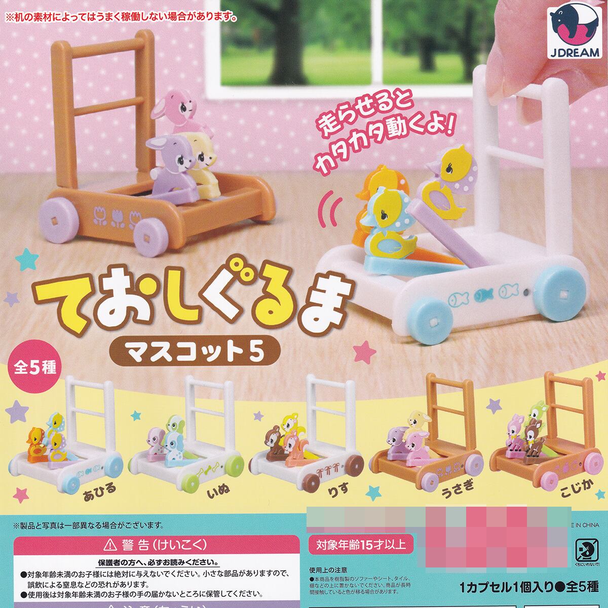 08312dada84e134941aedda4f74a97