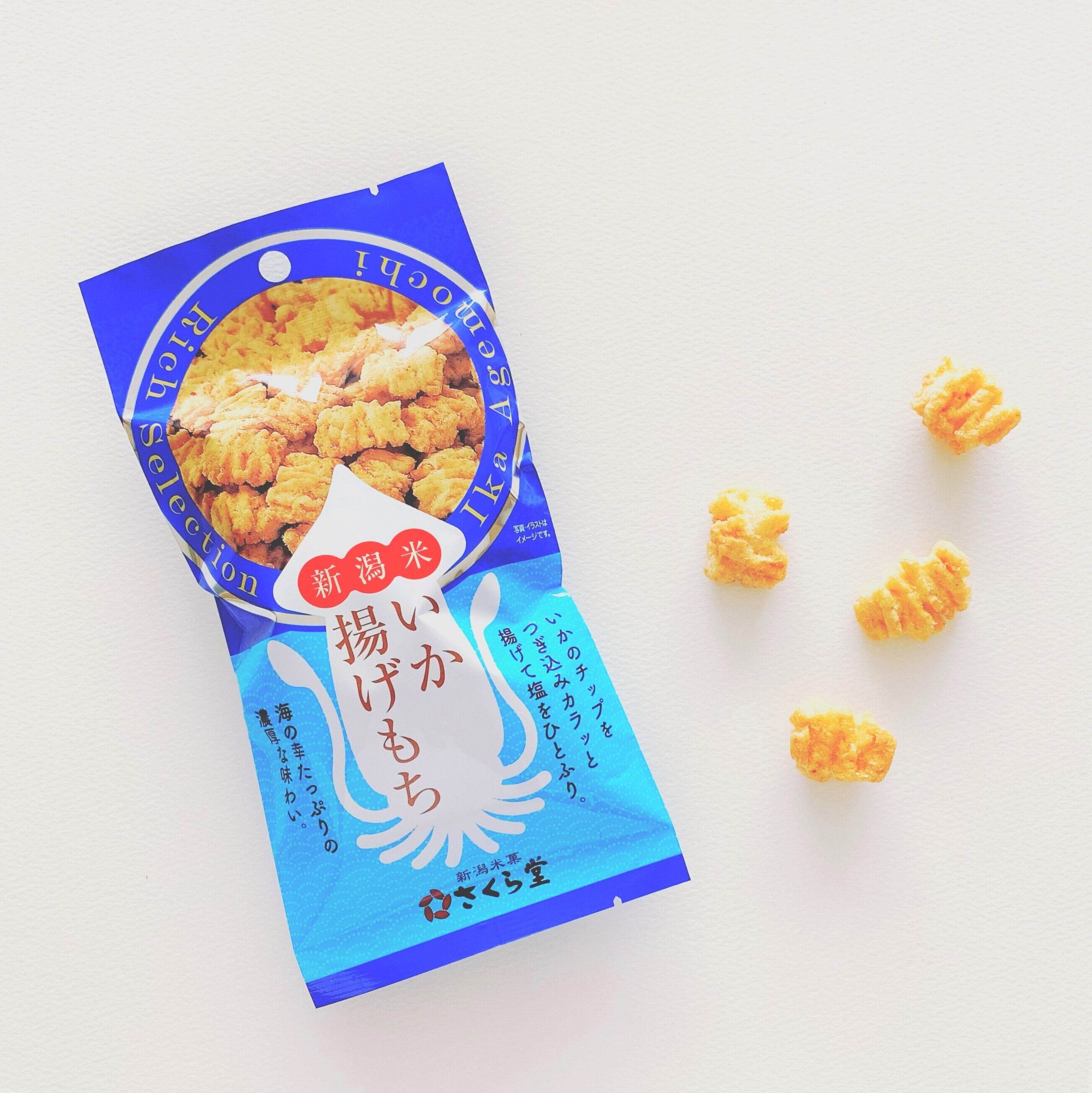 市場 ライスクラッカー オニオン ペッパー 自然食品ボンラスパイユ 市場 ライスクラッカー オニオン ペッパー 自然食品ボンラスパイユ