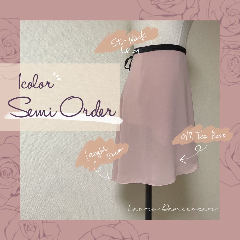 【Semi Order】1color巻きスカート | Lauru Dancewear powered by BASE