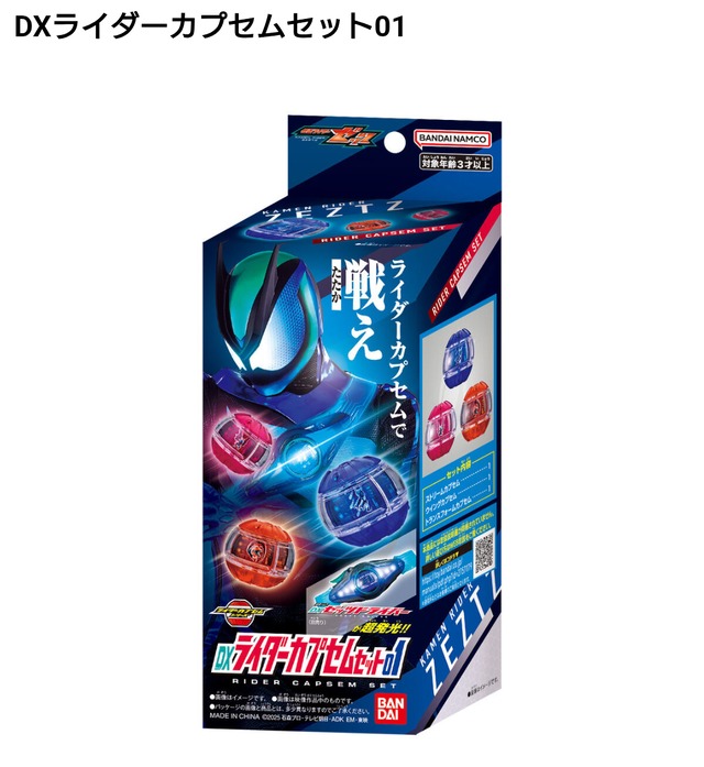 ワンピースカードゲーム　クリアケース　スタンダードブルー Amazon.co.jp: ワンピースカードゲーム [スタンダードブルー] クリア