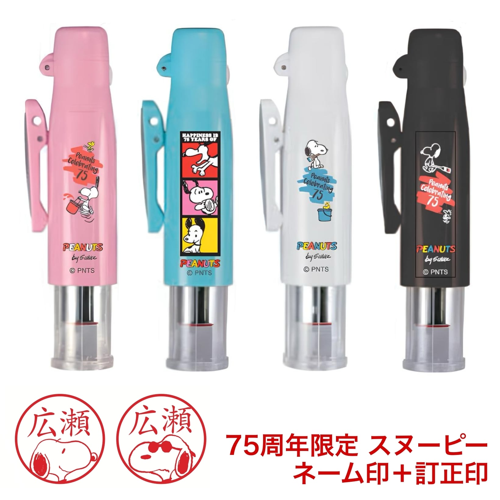 0833ec15ba21d379c8e7063065c0df