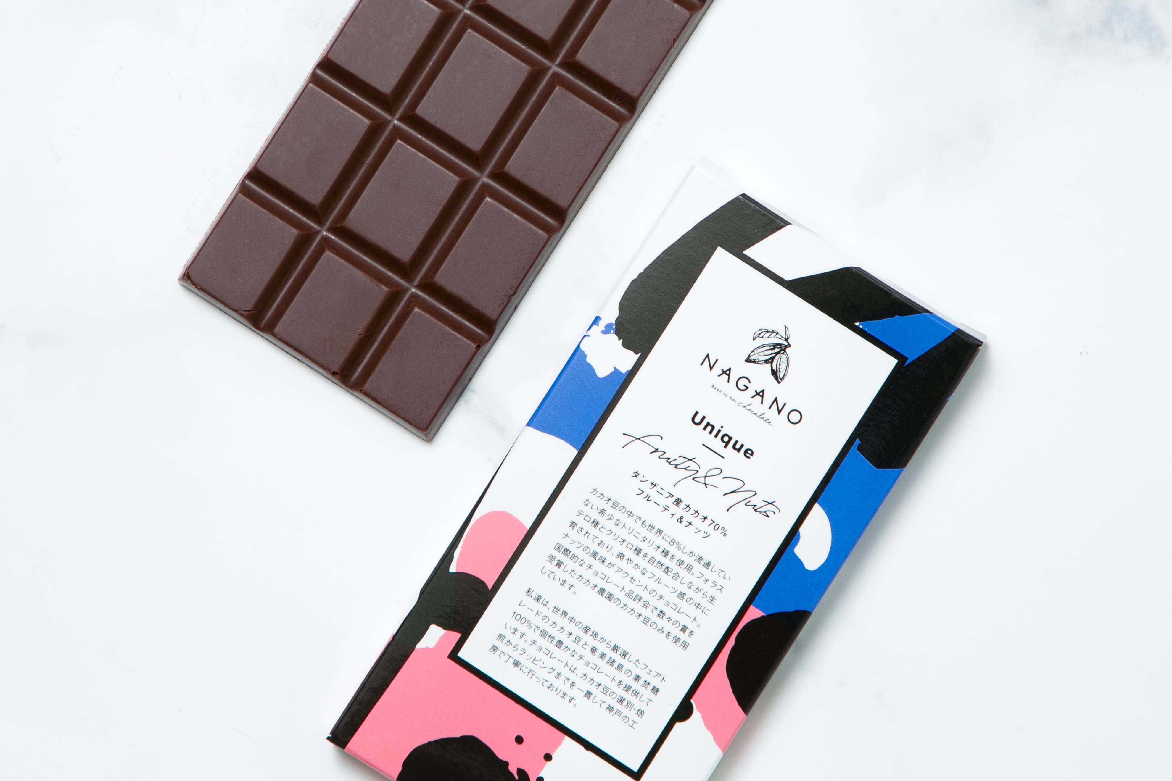 送料無料】オーナーセレクト！NAGANOを楽しむチョコレートセット