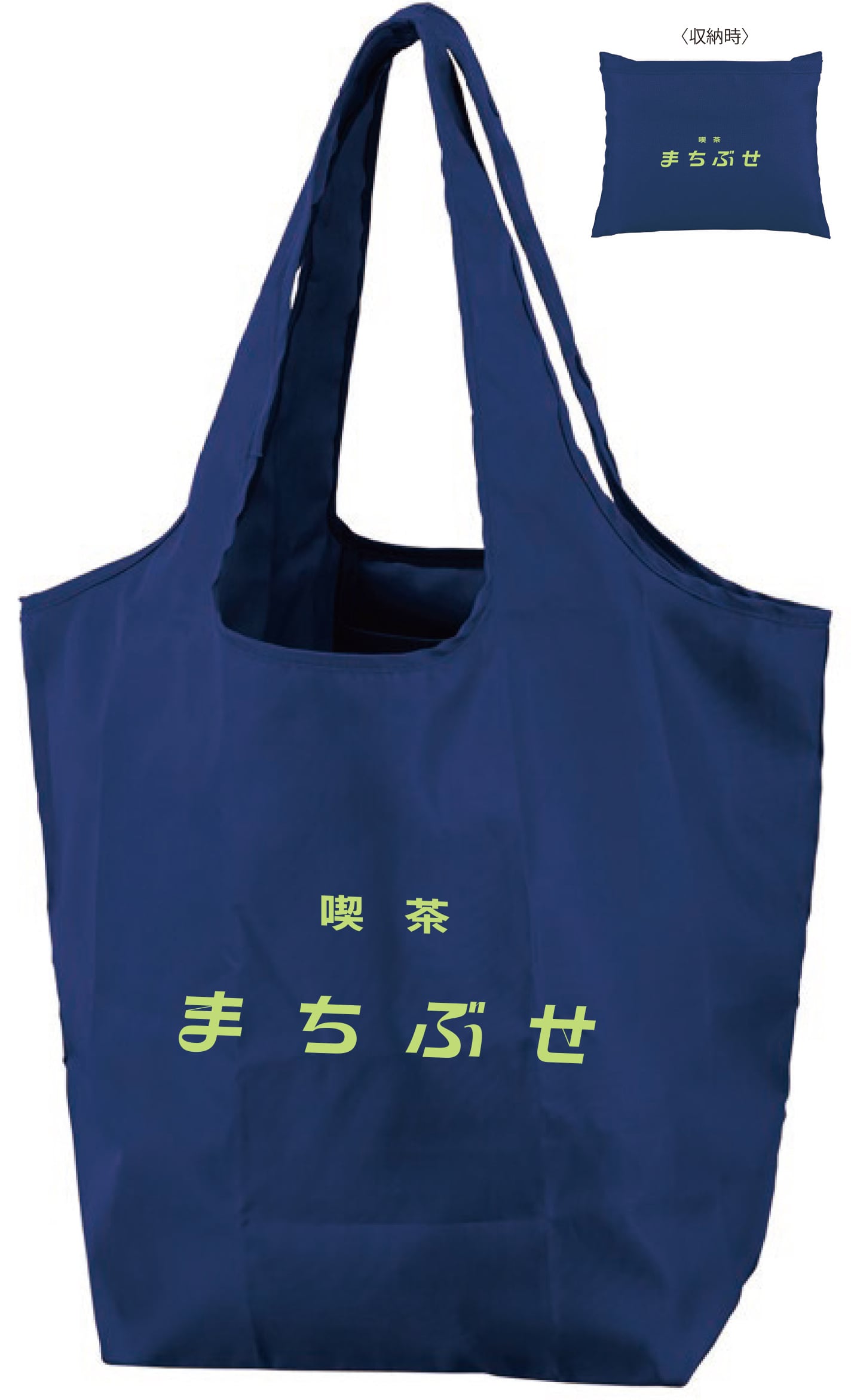 ギャランティーク和恵 ONLINE SHOP