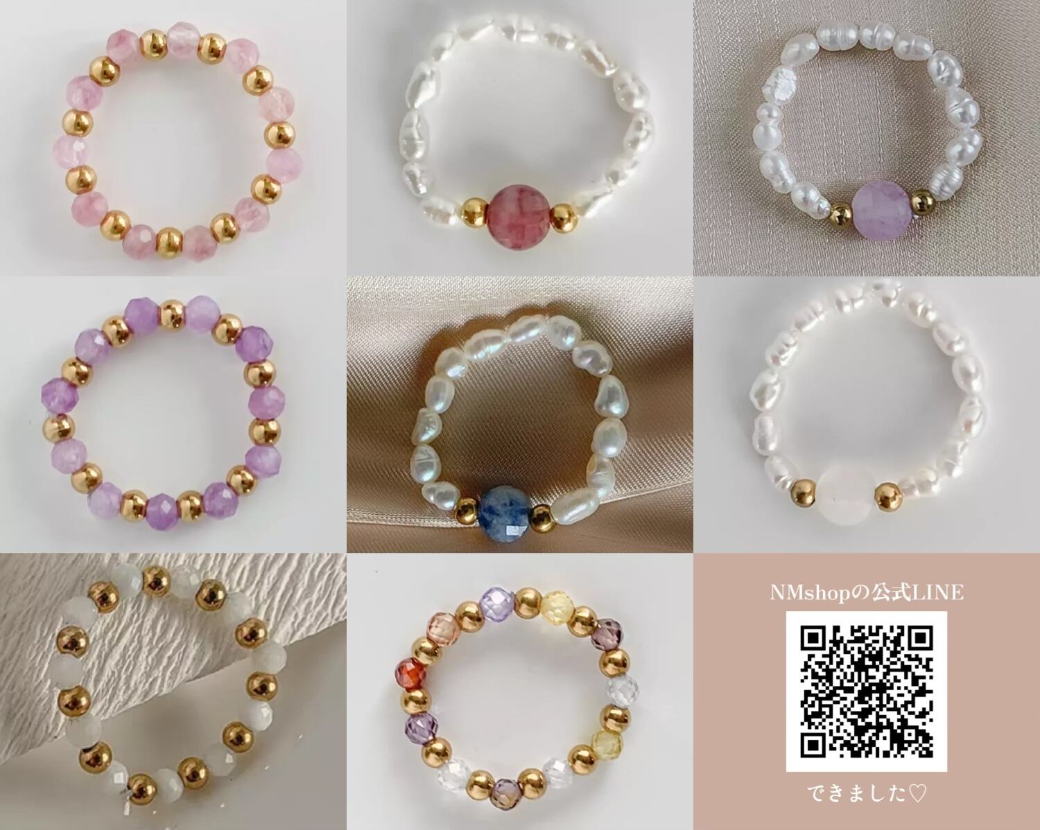 ヤッククリング / ビーズ / サイズフリー( A〜H )