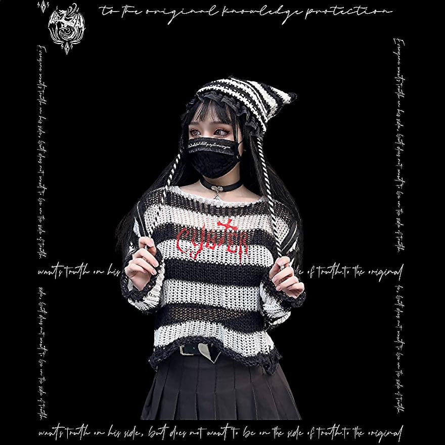 サブカル 服 地雷系 通販 Miubオリジナル ニット帽 ボーダー柄 闇かわいい 系