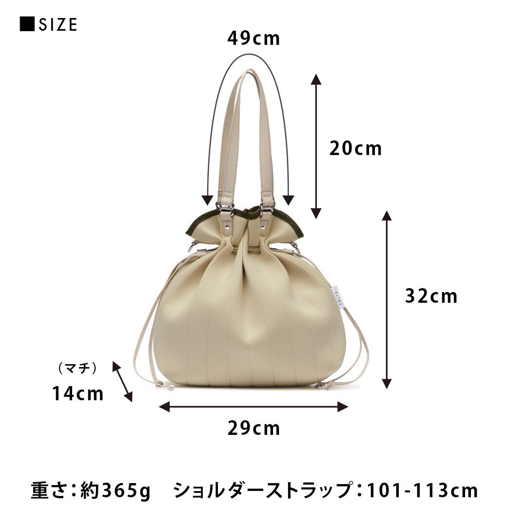 ネオプレン スタイリッシュ 巾着 2way バッグ [edt-132 ネオプレン スタイリッシュ 巾着 2way バッグ [edt-132