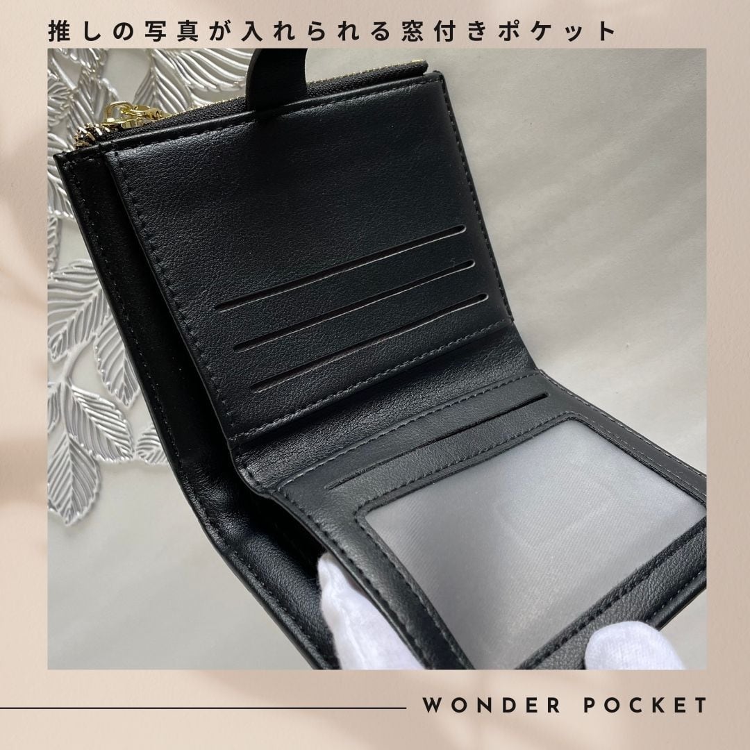 波型キルティングが かわいい 薄型 二つ折り財布 ブラック 窓 波型キルティングが かわいい 薄型 二つ折り財布 ブラック 窓
