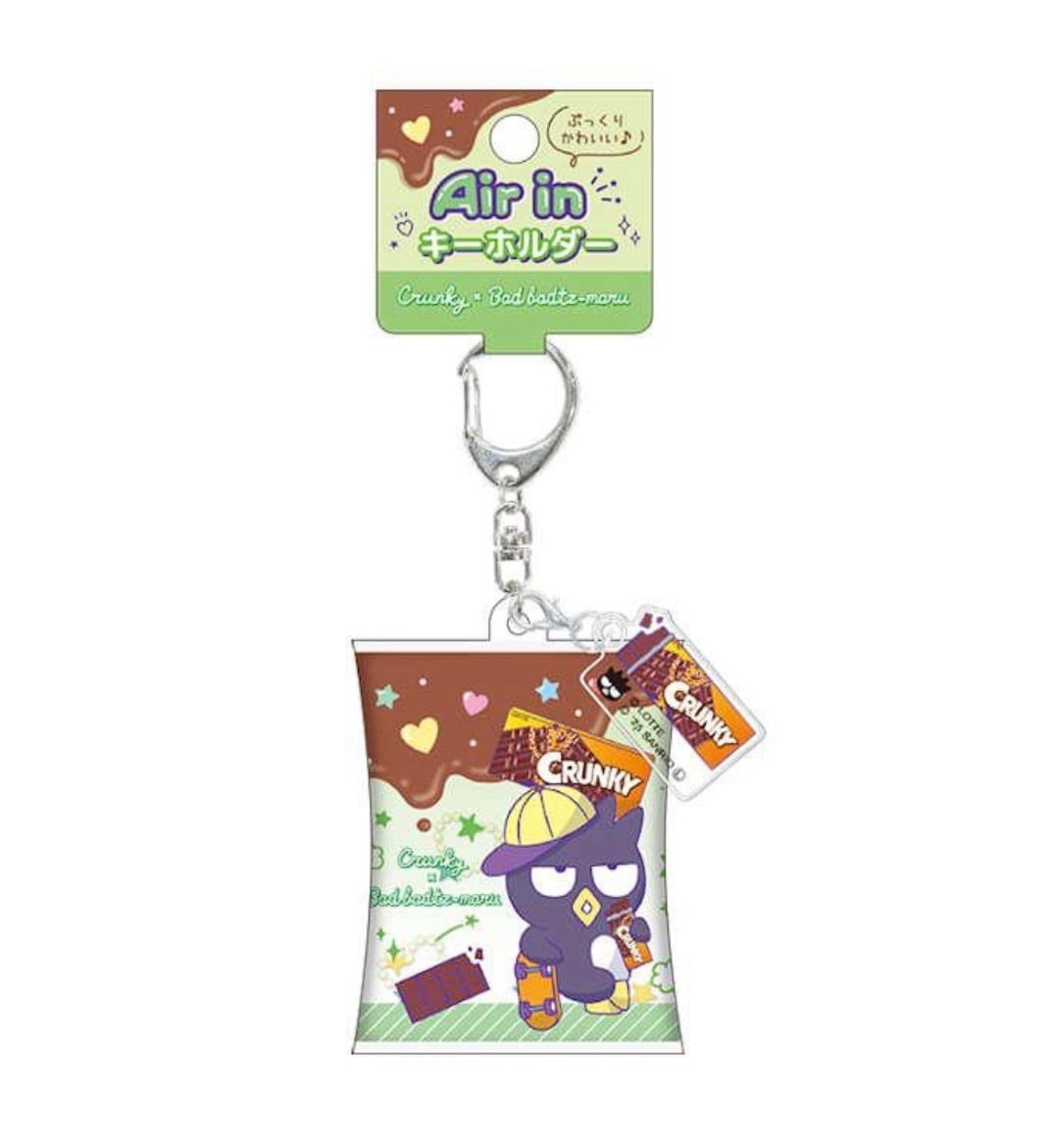 エアーインキーホルダー ロッテクランキー×バッドばつ丸 | candybox