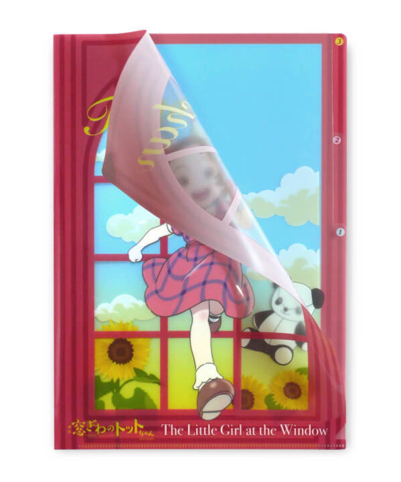 A4クリアファイル／ダブル