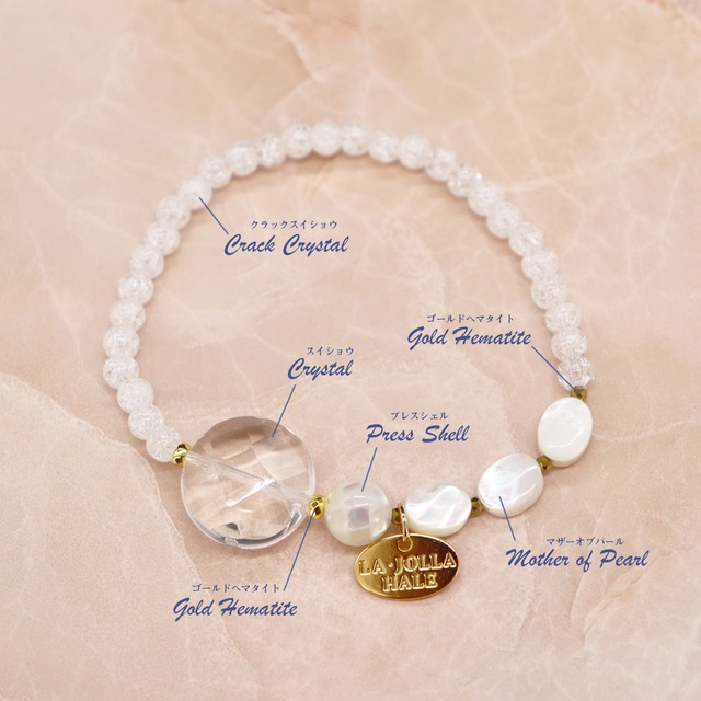 【Shining  Like Stardust】水晶×クラック水晶×プレスシェル×マザーオブパール ブレスレット