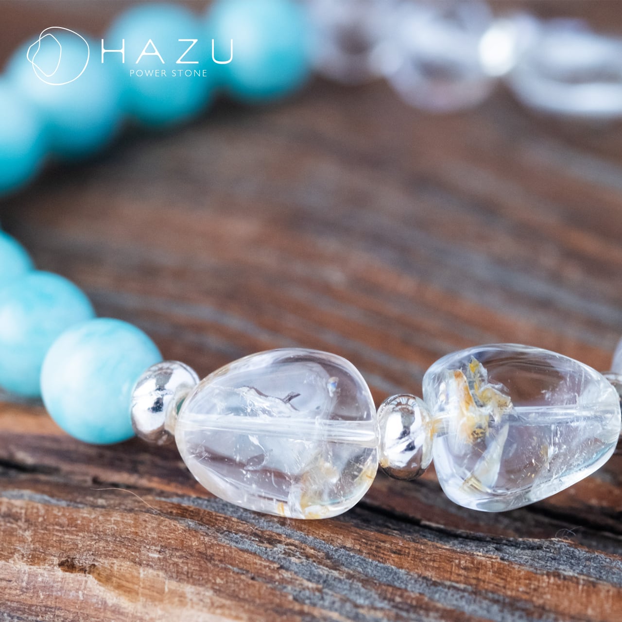 必要なもの、幸運を引き寄せる力［ホワイトトパーズ／アマゾナイト