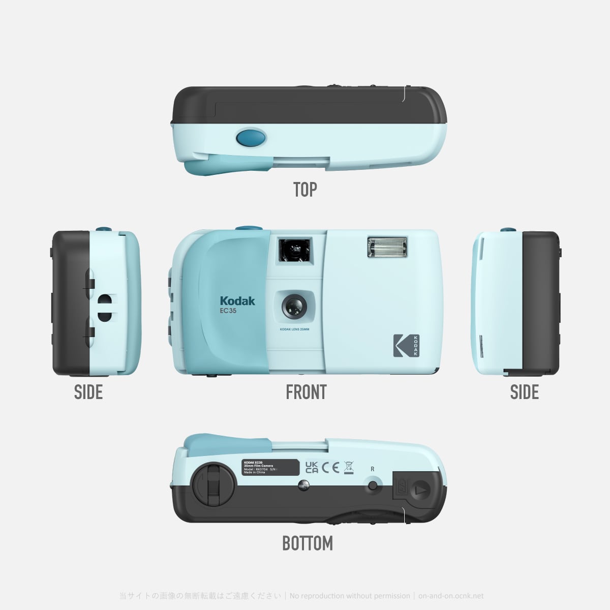 KODAK EC35 コダックフィルムカメラ Powder Blue（ブルー） | フォト